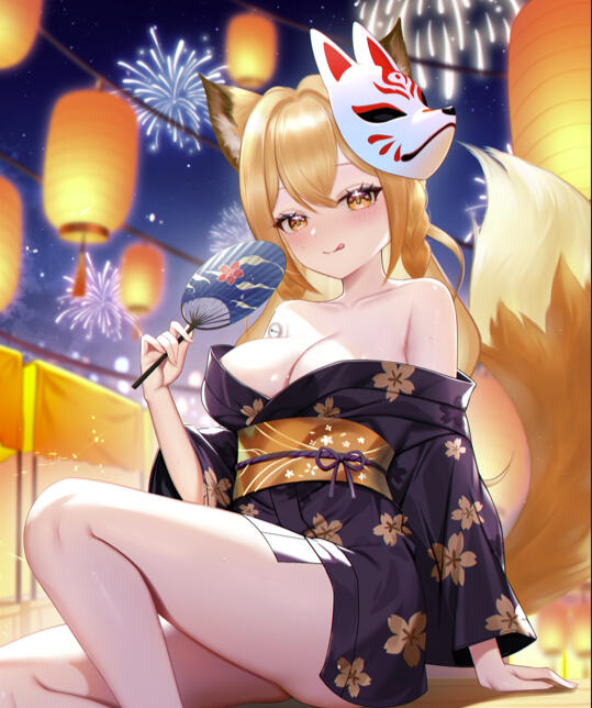 Drawn By: Mei