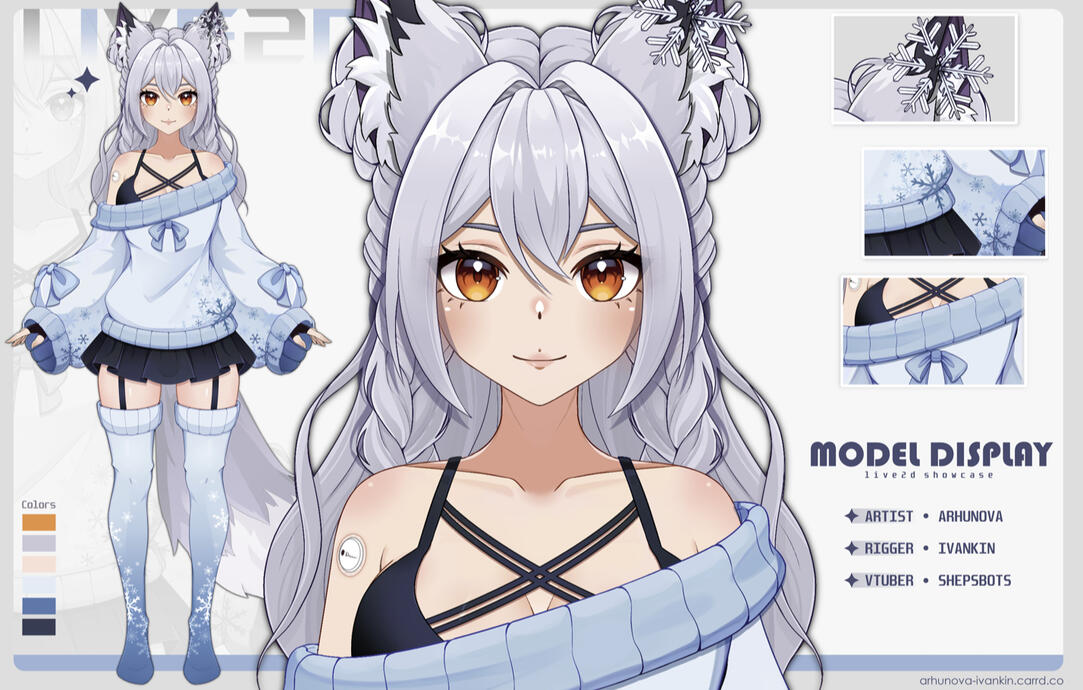 Winter Model Drawn by Arhunova & Rigged by Ivankin